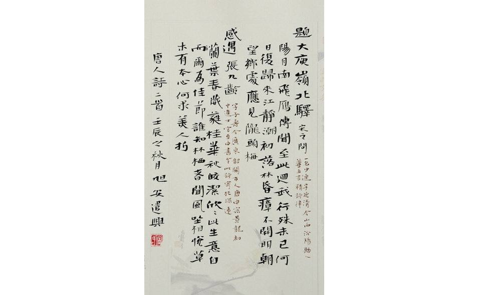 坚持并快乐着