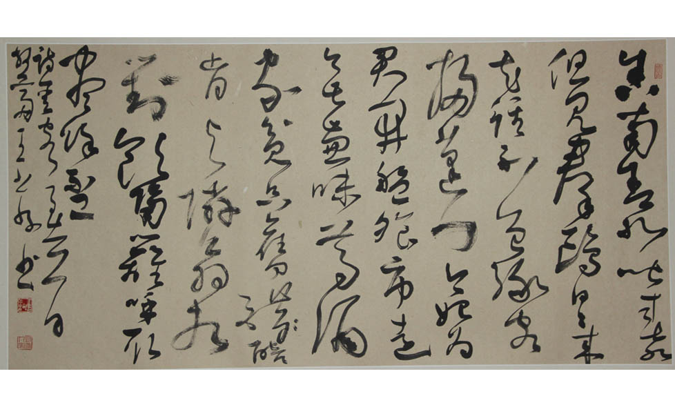 放斋放言