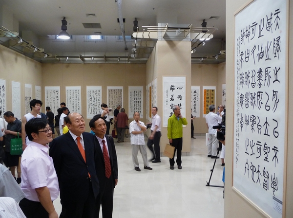 展厅现场