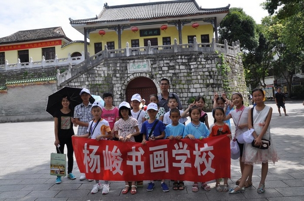 旅游采风
