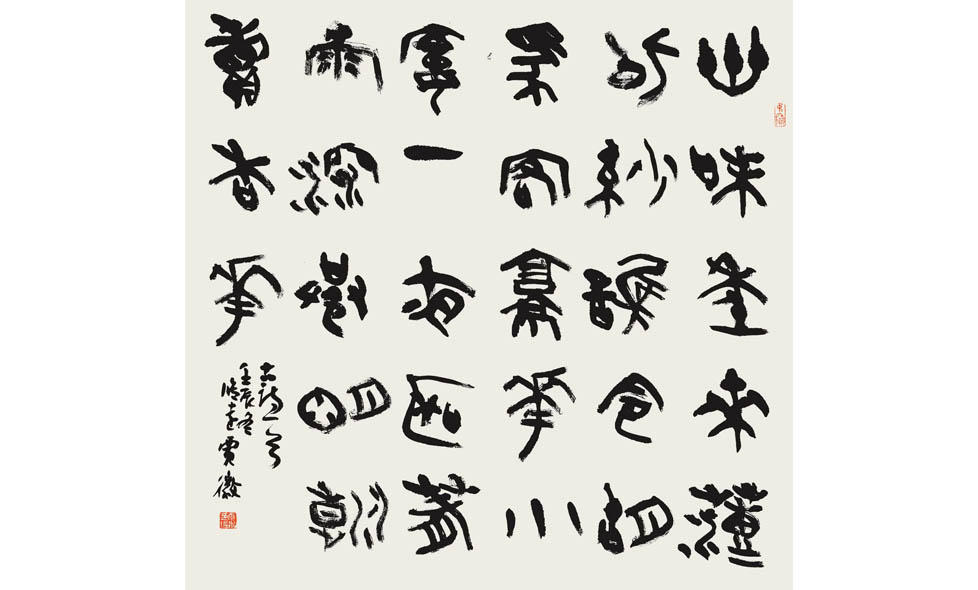 鷨ҼֻյĲи